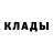 Кетамин VHQ Ilya F