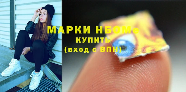 гидропоника Баксан