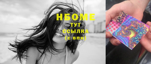 таблы Балабаново