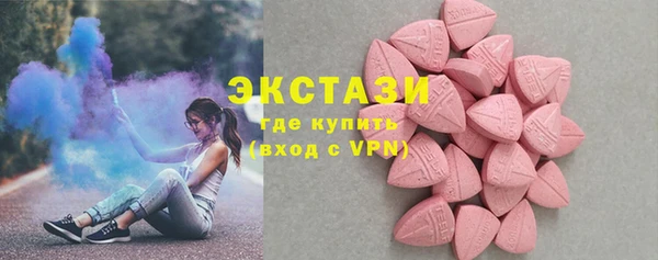 гидропоника Баксан