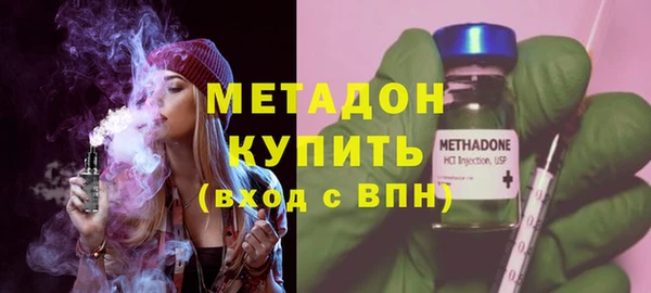 гидропоника Баксан