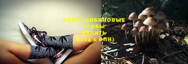 таблы Балабаново