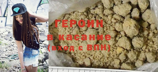 таблы Балабаново