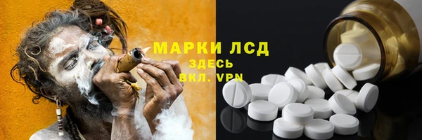 гидропоника Баксан