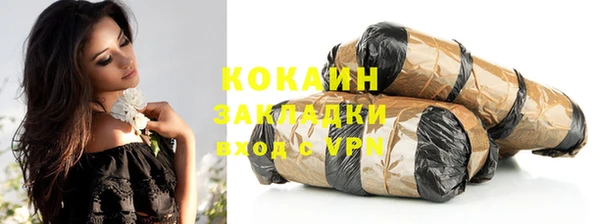 гидропоника Баксан