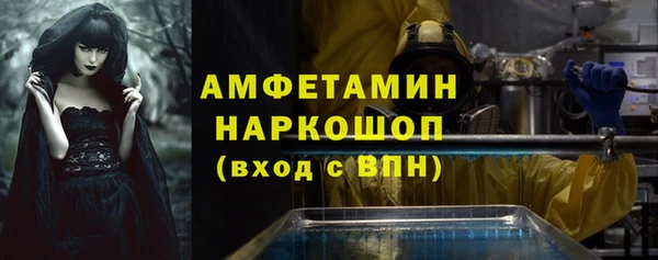 гидропоника Баксан