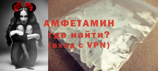 таблы Балабаново