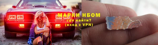 таблы Балабаново