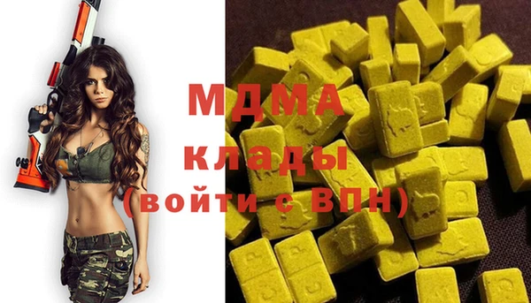 гидропоника Баксан