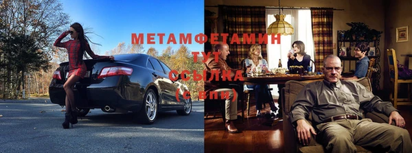 таблы Балабаново