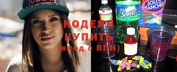 таблы Балабаново
