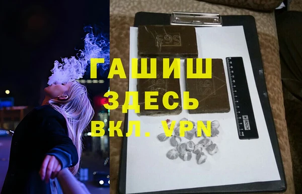 гидропоника Баксан