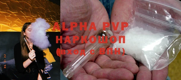 гидропоника Баксан